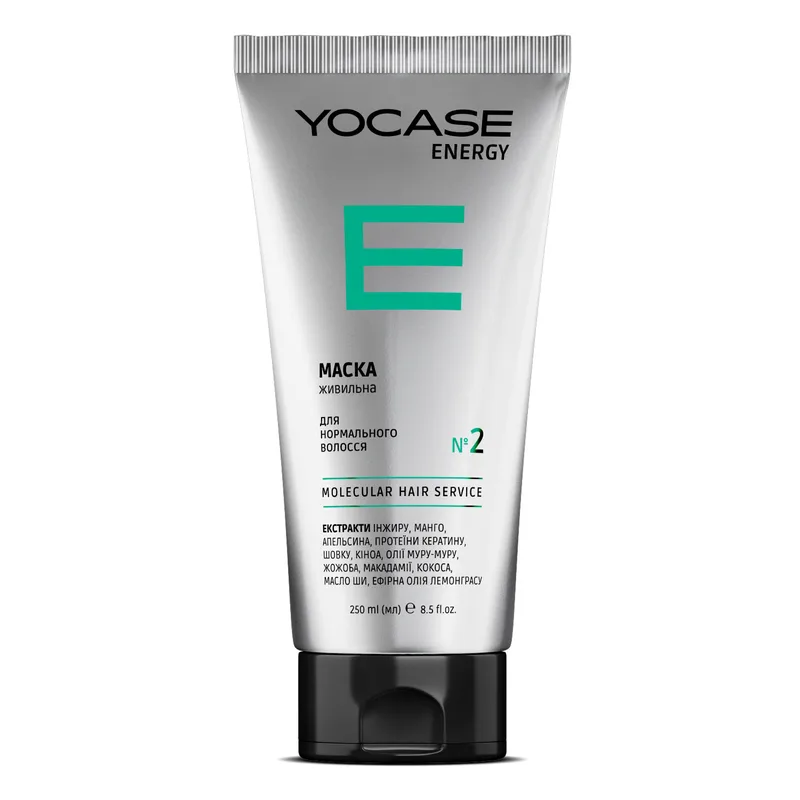 Маска для нормального волосся YOCASE (Йокасе) Energy (Енерджі) живильна