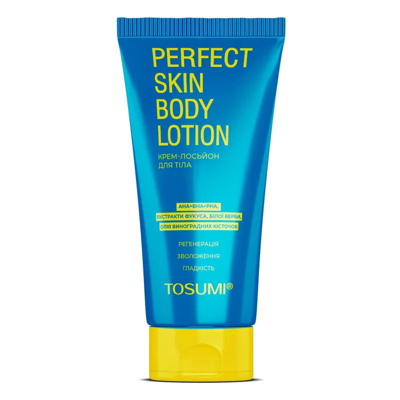 Крем-лосьйон для тіла TOSUMI (Тосумі) Perfect Skin Body Lotion регенеруючий 250 мл