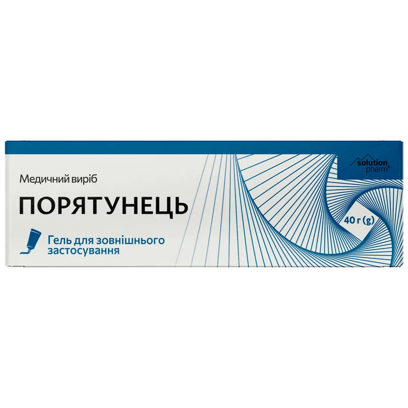 Порятунець гель для зовнішнього застосування туба 40 г Solution Pharm