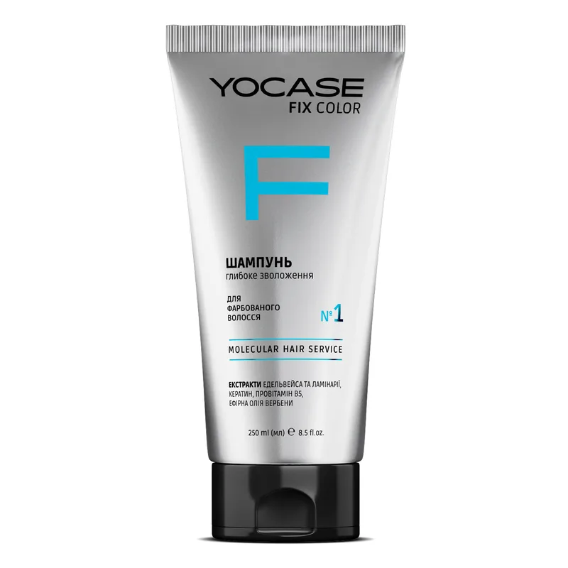 Шампунь для фарбованого волосся YOCASE (Йокасе) Fix Color (Фікс Колор) насиченість кольору, глибоке зволоження