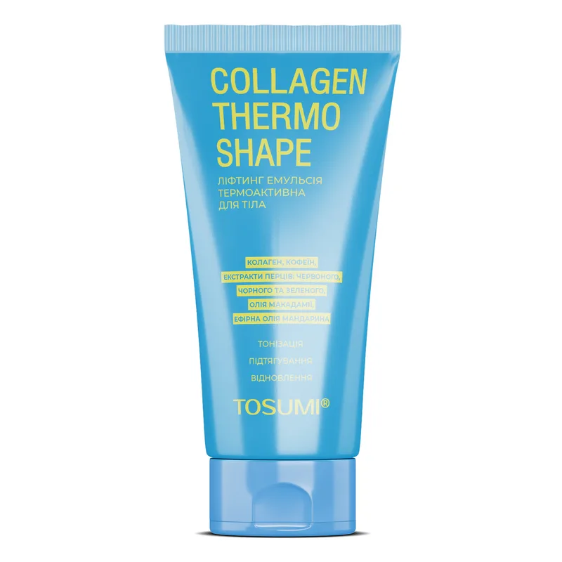 Ліфтинг емульсія для тіла TOSUMI (Тосумі) Collagen ThermoShape термоактивна 250 мл