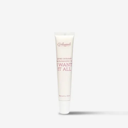 Дуже сильний бальзам для губ Girlwood very strong lip balm