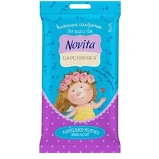 Серветки Novita Gapchinska для зняття макіяжу з мигдальним молочком №15