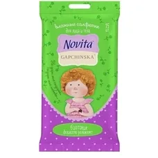 Серветки Novita Gapchinska для зняття макіяжу зі зволожуючим біотоніком №15