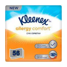 Серветки Kleenex Allergy Comfort 3-шарові в коробці №56