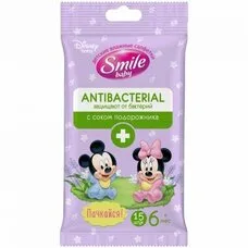 Серветка Smile Baby волога Antibacterial New DESIGN sticker педіатри №15