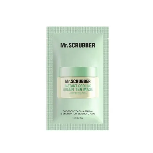 Охолоджуюча маска із зеленим чаєм 5 мл Mr.SCRUBBER instant cooling green tea mask