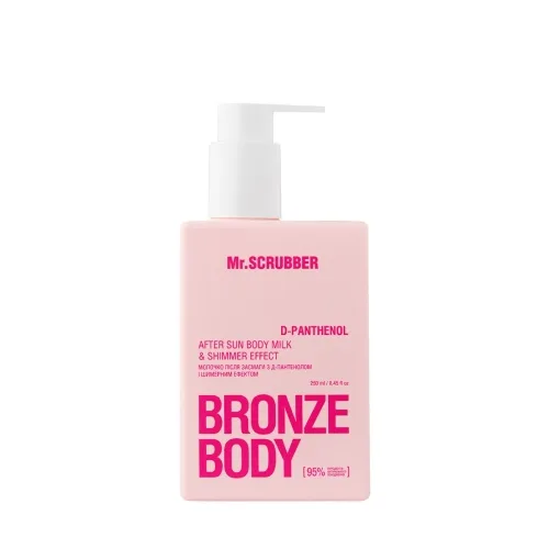 Молочко після засмаги з D-пантенолом і шимером 250 мл Mr.SCRUBBER bronze body after sun shimmer milk