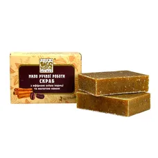 Скраб-мило Flora Secret з еф. олією кориці і меленою кавою 75 г