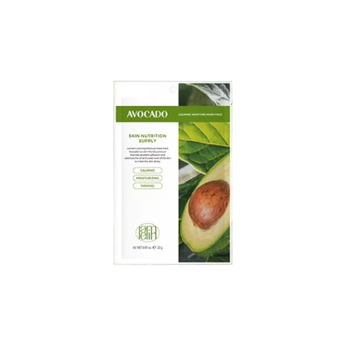 Тканинна маска для обличчя з екстрактом авокадо Lamelin calming moisture mask pack avocado