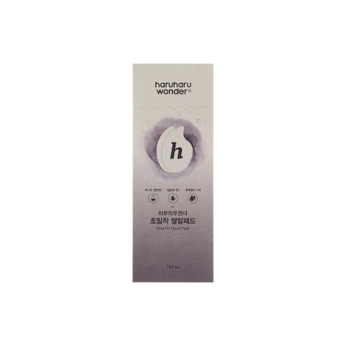 Ультратонкі диски для обличчя Haruharu wonder ultra fit facial pads