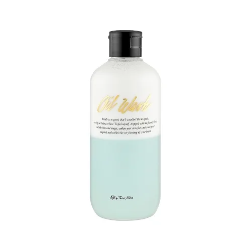 Гель для душу Kiss by Rosemine Fragrance Oil Wash - Oh, Fresh Herb Garden, свіжий аромат трави, 300 мл
