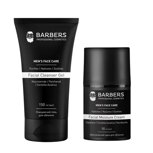 Набір для догляду за обличчям Barbers face care gift set