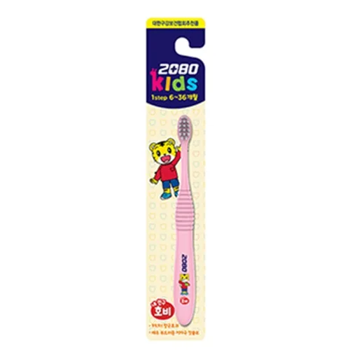 Зубна щітка для дітей до 2 років 2080 dental clinic kids 1 step toothbrush