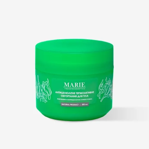 Антицелюлітний термоактивний крем для тіла Marie Fresh Cosmetics anticellulite thermoactive body wrap