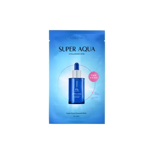 Зволожувальна ампульна маска для обличчя Missha super aqua ampoule mask
