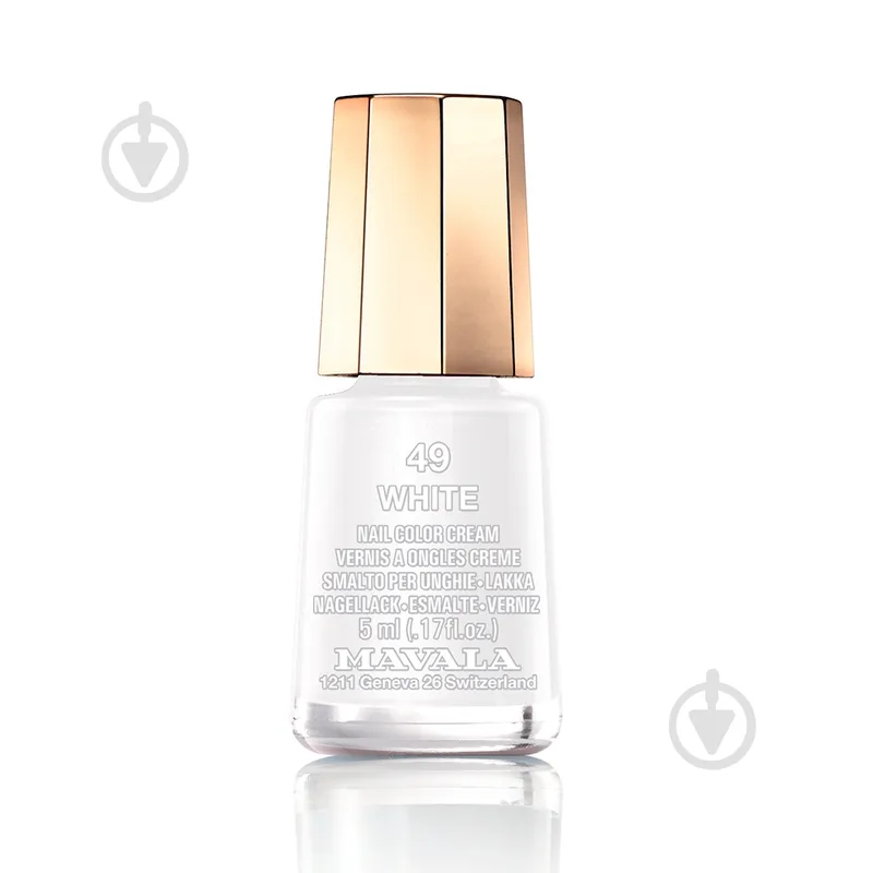 Лак для нігтів Mavala 049 White 5 мл