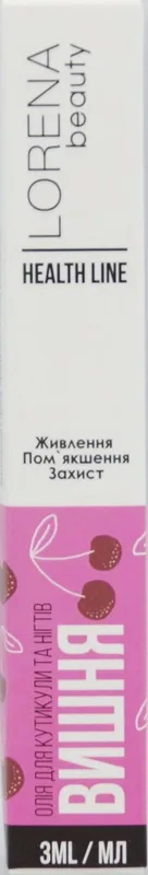 LORENA beauty олія для кутикули та нігтів Вишня, 3 мл