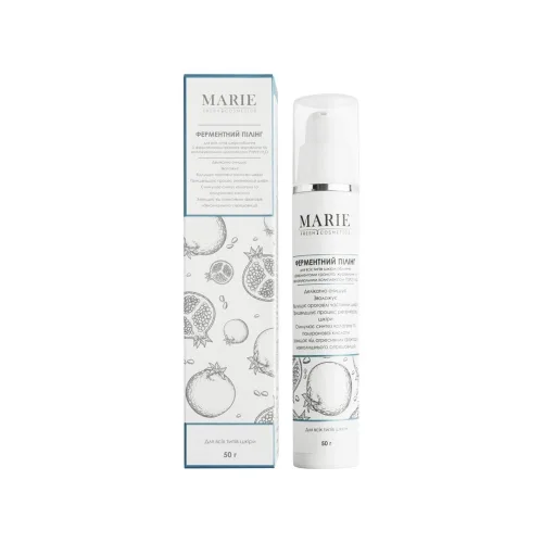 Ензимний пілінг для всіх типів шкіри 50 мл MARIE FRESH enzyme-based exfoliator for all skin types
