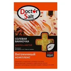 Сіль Doctor Salt ванночка для нігтів 100г