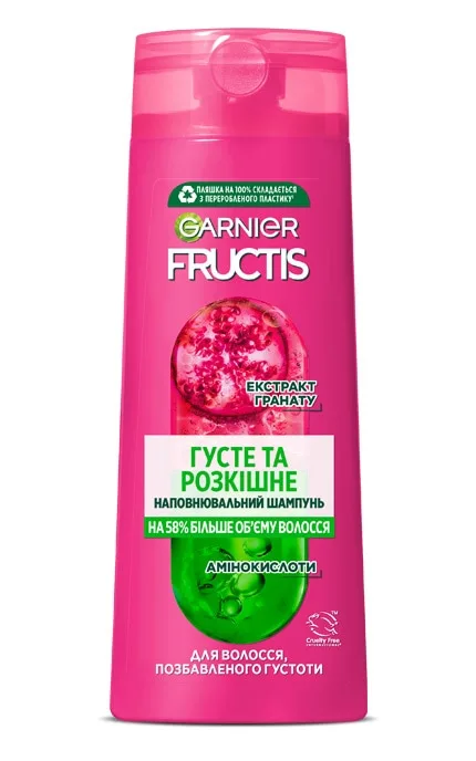 Шампунь для волосся Garnier Fructis Густе та Розкішне для волосся позбавленого густоти 400 мл