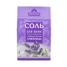 Сіль01 д/ванни Желанна з олією Лаванди 500г