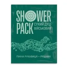 Сухий душ військовий Shower Pack комплект однораз. (пінна рукавиця + рушник)