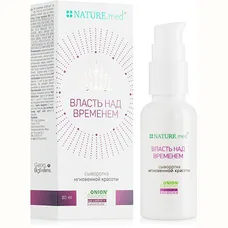 Гель NATURE.med. AntiAge Влада над часом (Timelessness) Сироватка миттєвої краси, для обличчя 30мл