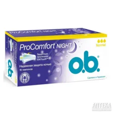 Тампони ОБ (O.b.) про комфорт Найт нормал №16