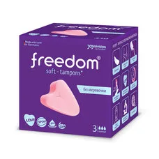 Тампони жіночі гігієнічні т.м. Freedom normal
