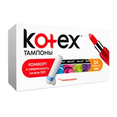 Тампони Kotex супер №24