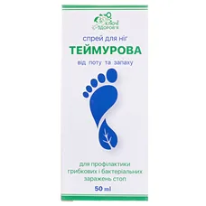 Теймурова спрей засіб д/дог. за шк. ніг 50мл Ключі Здоровя