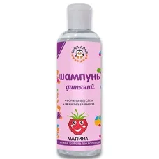 Тяпи-ляпи Шампунь дитячий Малина 200мл