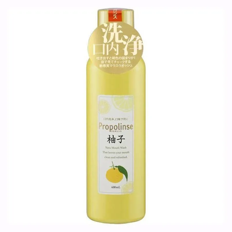 Ополіскувач для зубів PROPOLINSE Yuzu 600 мл