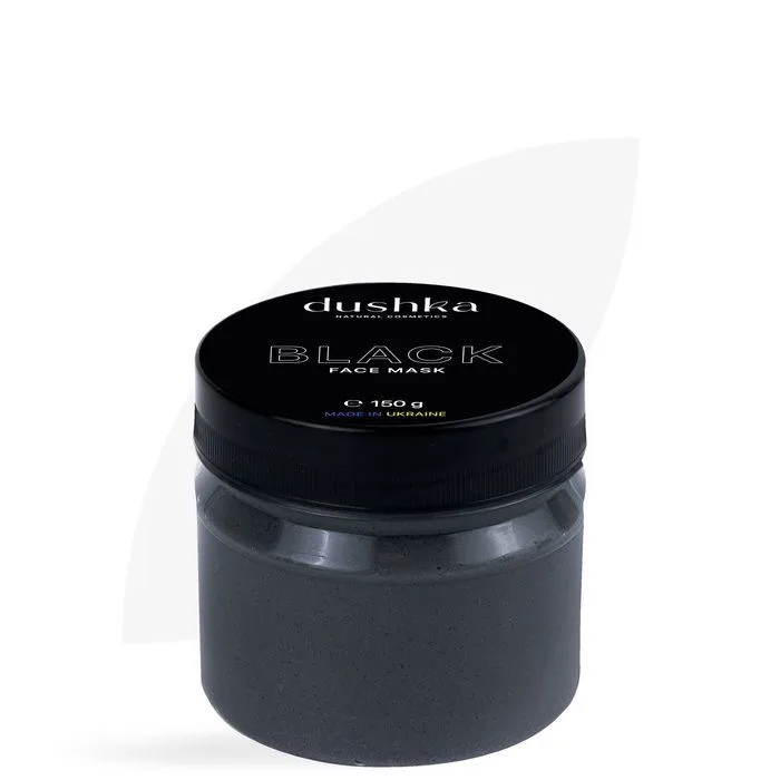 Маска для обличчя "Чорна" 150 г
