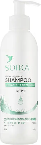 Шампунь для волосся щоденний м'який "Очищення та зволоження" Soika Hair Care 300 мл
