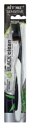Зубна щітка Вітекс Black Clean Sensitive