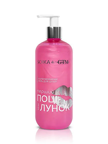 Парфумований гель для душу Soika "Перший поцілунок" 400 мл