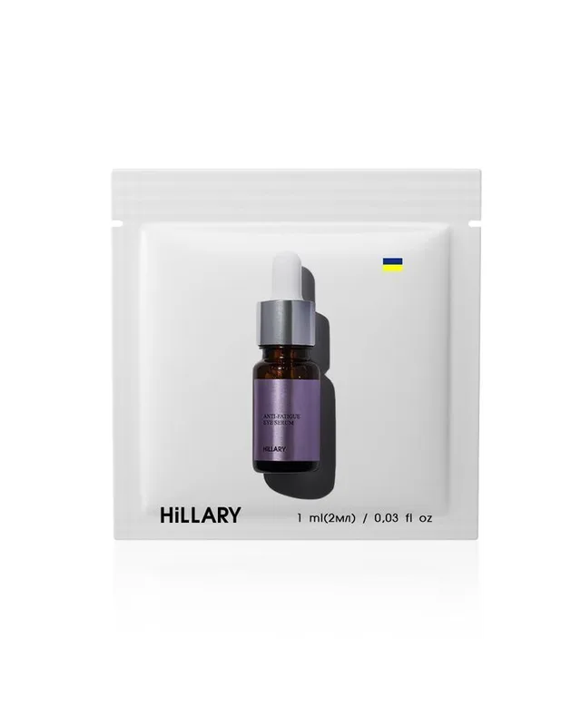 ПРОБНИК Відновлююча сироватка навколо очей Hillary Anti-fatigue, 1 мл