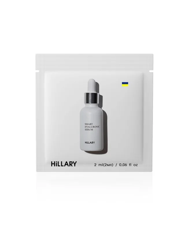 ПРОБНИК Гіалуронова сироватка Hillary Smart Hyaluronic, 2 мл