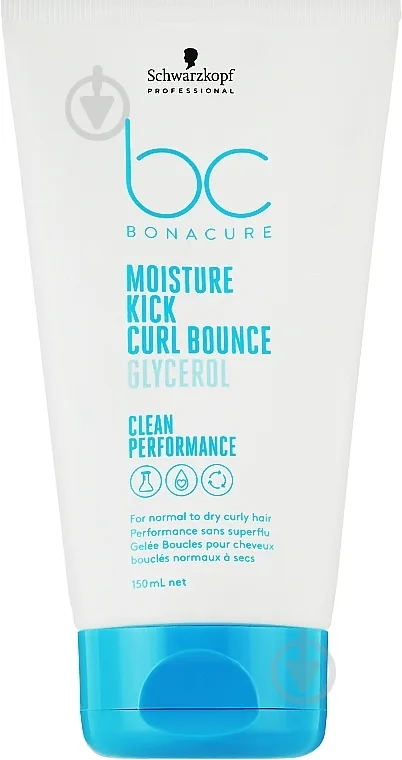 Крем BONACURE для зволоження хвилястого та кучерявого волосся Moisture Kick 150 мл (2709544)