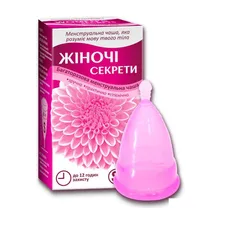 Чаша менструаційна р.S