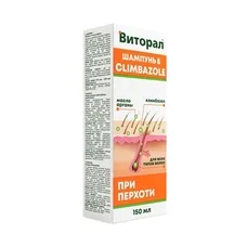 Шампунь при лупі Виторал з клімбазолом 150 мл