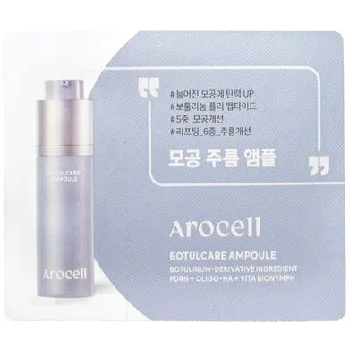 Arocell Botulcare Ampoule