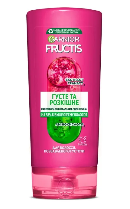 Бальзам для волосся Garnier Fructis Густе та розкішне 200 мл