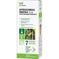 Эльфа Маска интенс. д/волос 7в1 200мл