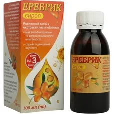 Еребрик сироп фл. з мірн. ложкою 100мл
