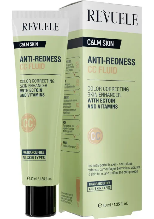 СС-флюїд проти почервоніння шкіри Revuele Anti-Redness 40 мл (2644962353)