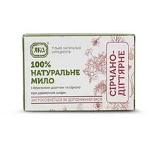 Яка Мило сірчано-дігтярне