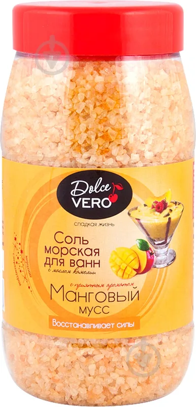 Сіль для ванни Dolce Vero Манговий мус 550 г